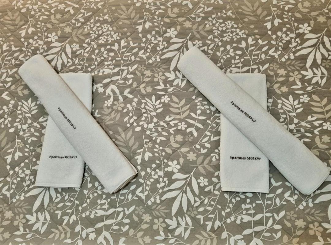 דירות Apartman Moskva בייאליינה מראה חיצוני תמונה