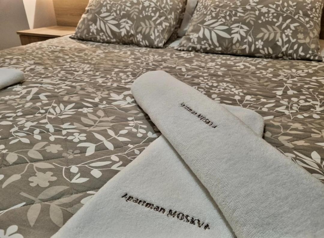 דירות Apartman Moskva בייאליינה מראה חיצוני תמונה